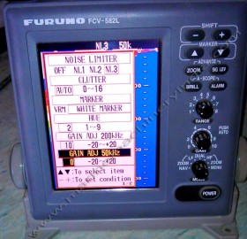 Buy Used Fishfinder Furuno FCV 582 L for less