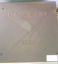 Yokogawa CMZ-900 B Master Gyrocompass Top View