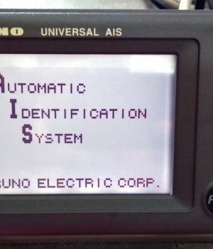 Furuno FA-1502 LCD Monitor Unit